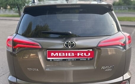 Toyota RAV4, 2019 год, 2 800 000 рублей, 12 фотография