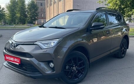Toyota RAV4, 2019 год, 2 800 000 рублей, 10 фотография