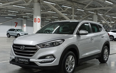 Hyundai Tucson III, 2017 год, 1 999 000 рублей, 5 фотография