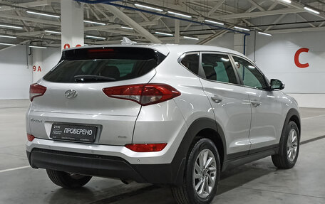 Hyundai Tucson III, 2017 год, 1 999 000 рублей, 9 фотография