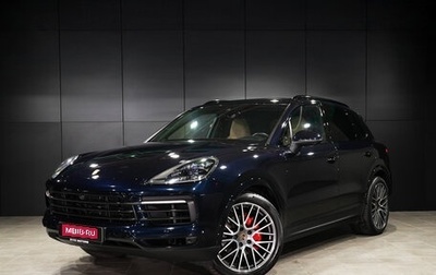 Porsche Cayenne III, 2019 год, 7 500 000 рублей, 1 фотография