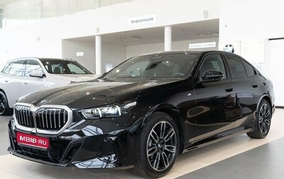 BMW 5 серия, 2024 год, 9 400 000 рублей, 1 фотография