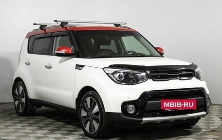 KIA Soul II рестайлинг, 2019 год, 1 899 700 рублей, 3 фотография