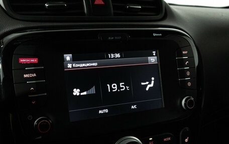 KIA Soul II рестайлинг, 2019 год, 1 899 700 рублей, 20 фотография
