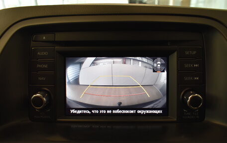 Mazda CX-5 II, 2012 год, 1 635 000 рублей, 13 фотография