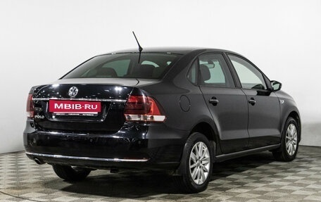 Volkswagen Polo VI (EU Market), 2016 год, 1 149 777 рублей, 5 фотография