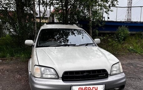 Subaru Legacy Lancaster II, 2000 год, 530 000 рублей, 1 фотография