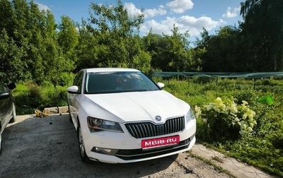 Skoda Superb III рестайлинг, 2017 год, 1 700 000 рублей, 1 фотография