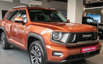 Haval H7, 2025 год, 3 799 000 рублей, 1 фотография