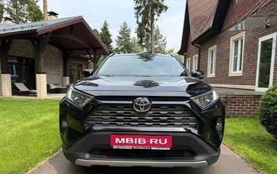 Toyota RAV4, 2021 год, 3 100 000 рублей, 1 фотография
