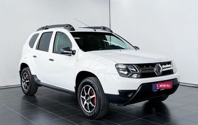 Renault Duster I рестайлинг, 2015 год, 1 225 000 рублей, 1 фотография