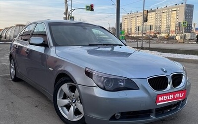 BMW 5 серия, 2005 год, 865 000 рублей, 1 фотография