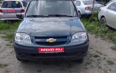 Chevrolet Niva I рестайлинг, 2018 год, 475 000 рублей, 1 фотография