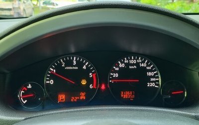 Nissan Pathfinder, 2011 год, 1 650 000 рублей, 1 фотография