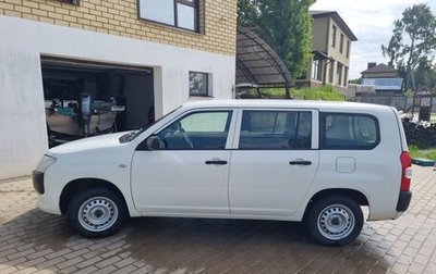 Toyota Succeed I рестайлинг, 2019 год, 890 000 рублей, 1 фотография