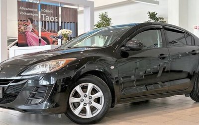 Mazda 3, 2009 год, 869 000 рублей, 1 фотография