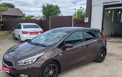 KIA cee'd III, 2013 год, 850 000 рублей, 1 фотография
