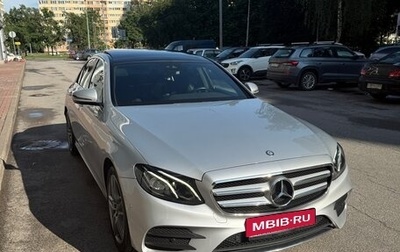 Mercedes-Benz E-Класс, 2016 год, 3 700 000 рублей, 1 фотография