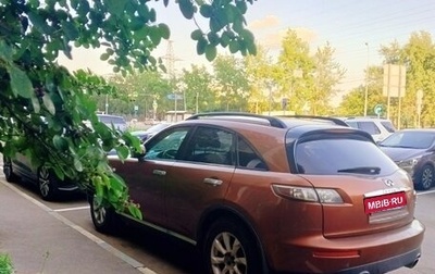 Infiniti FX I, 2007 год, 940 000 рублей, 1 фотография