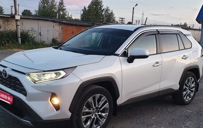 Toyota RAV4, 2021 год, 3 400 000 рублей, 1 фотография