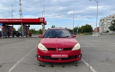 Nissan Wingroad III, 2002 год, 330 000 рублей, 1 фотография