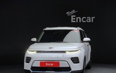 KIA Soul III, 2021 год, 1 070 000 рублей, 1 фотография