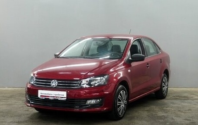 Volkswagen Polo VI (EU Market), 2017 год, 1 150 000 рублей, 1 фотография