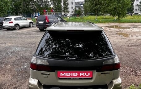 Subaru Legacy Lancaster II, 2000 год, 530 000 рублей, 5 фотография