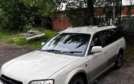Subaru Legacy Lancaster II, 2000 год, 530 000 рублей, 2 фотография