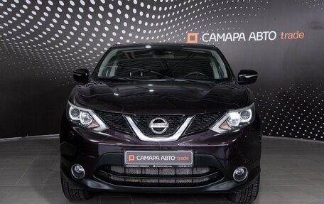Nissan Qashqai, 2014 год, 1 417 500 рублей, 7 фотография