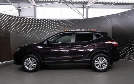 Nissan Qashqai, 2014 год, 1 417 500 рублей, 6 фотография
