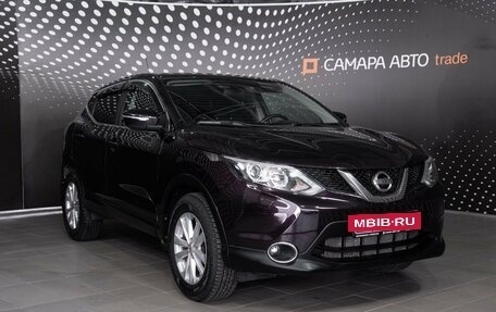 Nissan Qashqai, 2014 год, 1 417 500 рублей, 3 фотография