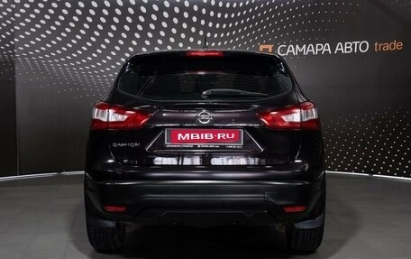 Nissan Qashqai, 2014 год, 1 417 500 рублей, 8 фотография