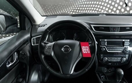 Nissan Qashqai, 2014 год, 1 417 500 рублей, 10 фотография