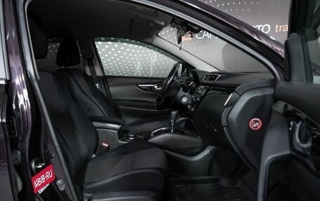 Nissan Qashqai, 2014 год, 1 417 500 рублей, 12 фотография