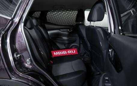 Nissan Qashqai, 2014 год, 1 417 500 рублей, 11 фотография