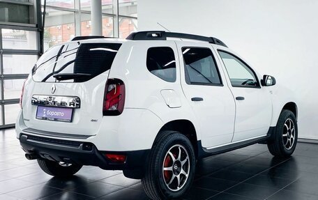 Renault Duster I рестайлинг, 2015 год, 1 225 000 рублей, 5 фотография