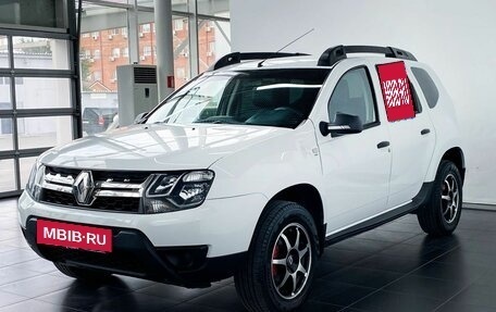 Renault Duster I рестайлинг, 2015 год, 1 225 000 рублей, 2 фотография