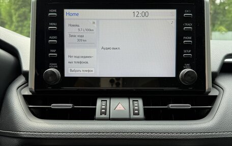 Toyota RAV4, 2021 год, 3 100 000 рублей, 15 фотография
