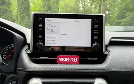 Toyota RAV4, 2021 год, 3 100 000 рублей, 13 фотография