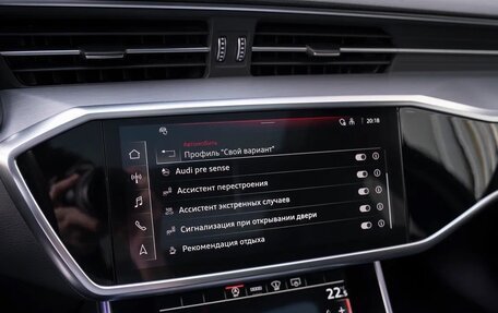 Audi S6, 2020 год, 7 490 000 рублей, 31 фотография