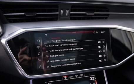 Audi S6, 2020 год, 7 490 000 рублей, 30 фотография