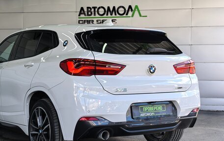 BMW X2, 2019 год, 2 849 000 рублей, 12 фотография