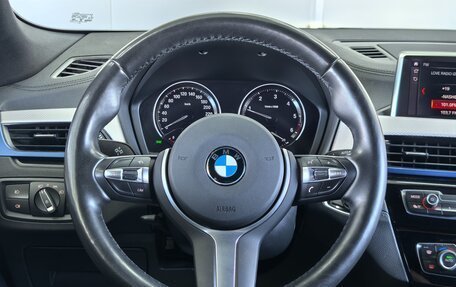 BMW X2, 2019 год, 2 849 000 рублей, 20 фотография