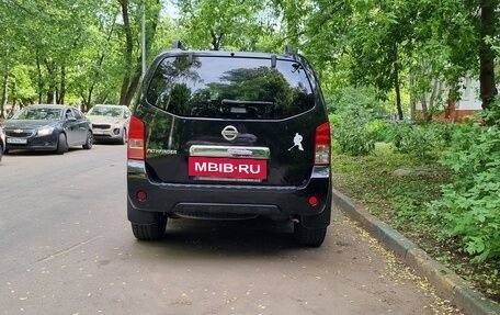 Nissan Pathfinder, 2011 год, 1 650 000 рублей, 2 фотография