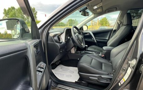 Toyota RAV4, 2013 год, 1 799 000 рублей, 7 фотография