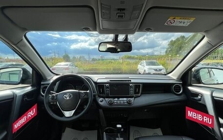 Toyota RAV4, 2018 год, 2 349 000 рублей, 7 фотография