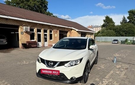 Nissan Qashqai, 2014 год, 1 450 000 рублей, 4 фотография