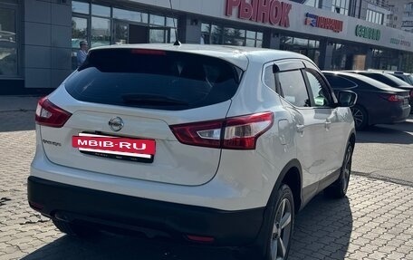 Nissan Qashqai, 2014 год, 1 450 000 рублей, 7 фотография