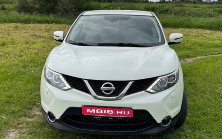 Nissan Qashqai, 2014 год, 1 450 000 рублей, 8 фотография